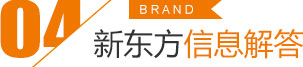 0基础也能学得会