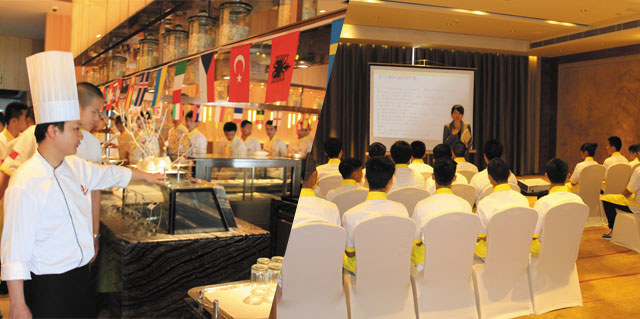 徐州新东方烹饪学校